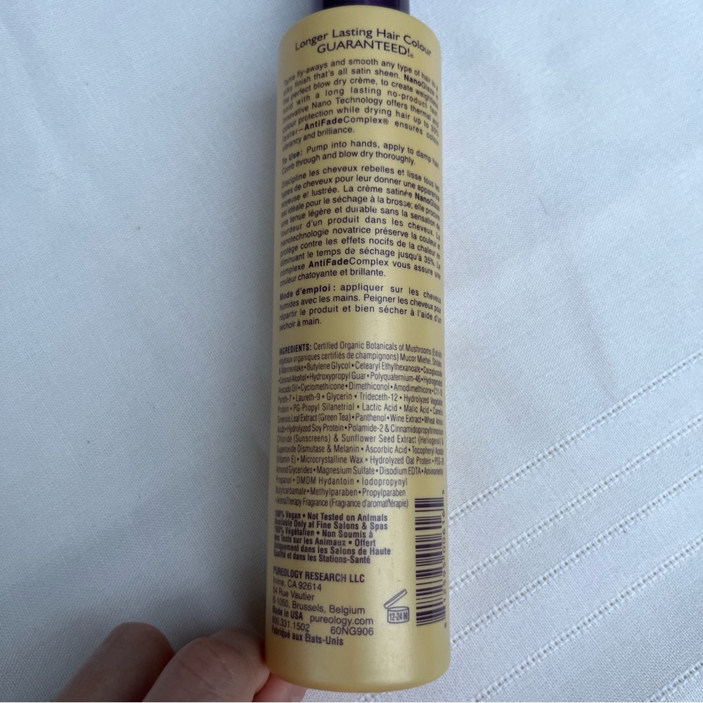 Purology Nanoglaze Antifade Complex - Picture 7 of 9